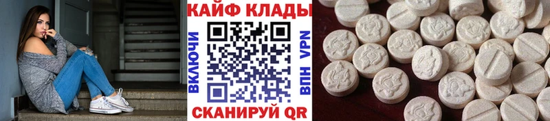 Купить наркотики Мантурово MDMA  Мефедрон  ГАШИШ  hydra рабочий сайт  COCAIN 