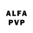 АМФЕТАМИН Premium 19:00 USDJPY