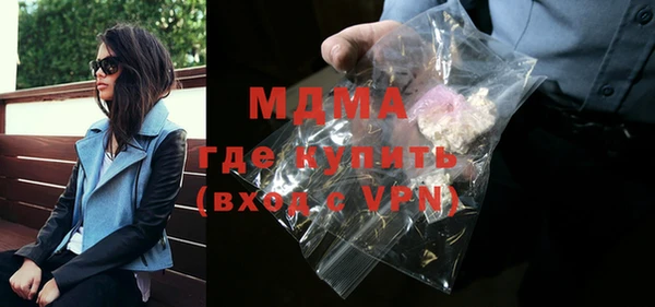 Альфа ПВП Богородицк