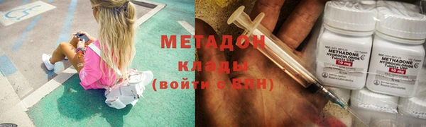 ECSTASY Богданович