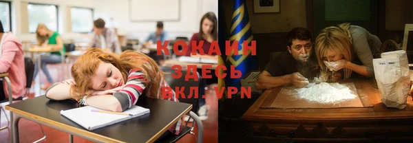 марки nbome Аркадак