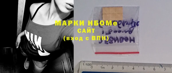 прущий лед Фёдоровский
