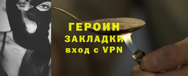 ECSTASY Богданович
