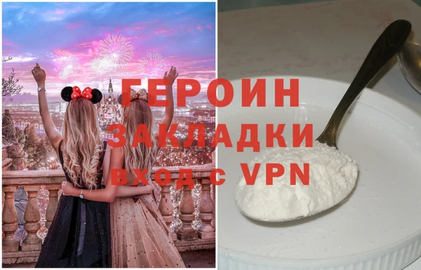 ECSTASY Богданович