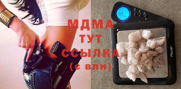ECSTASY Богданович