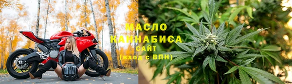 Альфа ПВП Богородицк