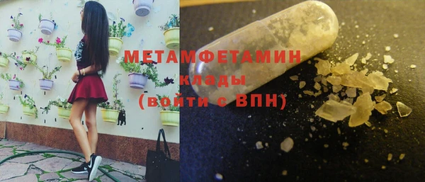 ECSTASY Богданович
