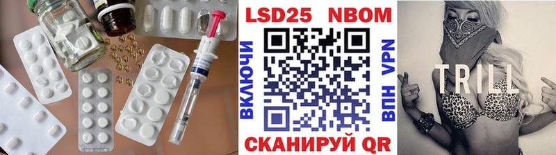 ЛСД экстази ecstasy Мантурово