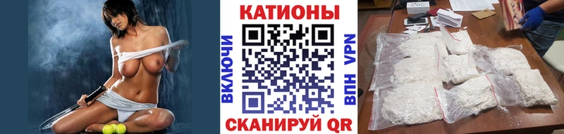 МЯУ-МЯУ мяу мяу  Мантурово 